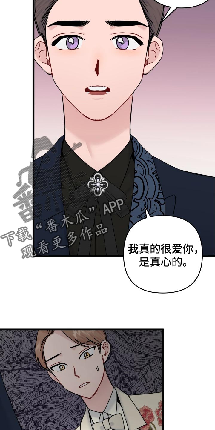 第46话10
