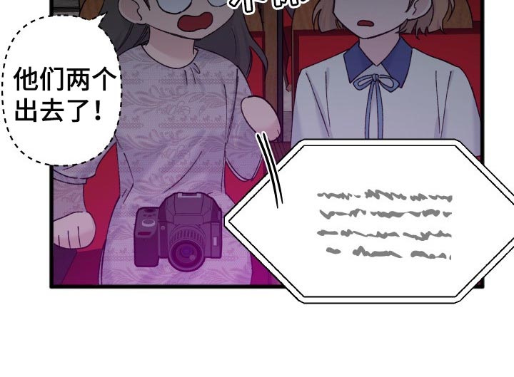 第45话8