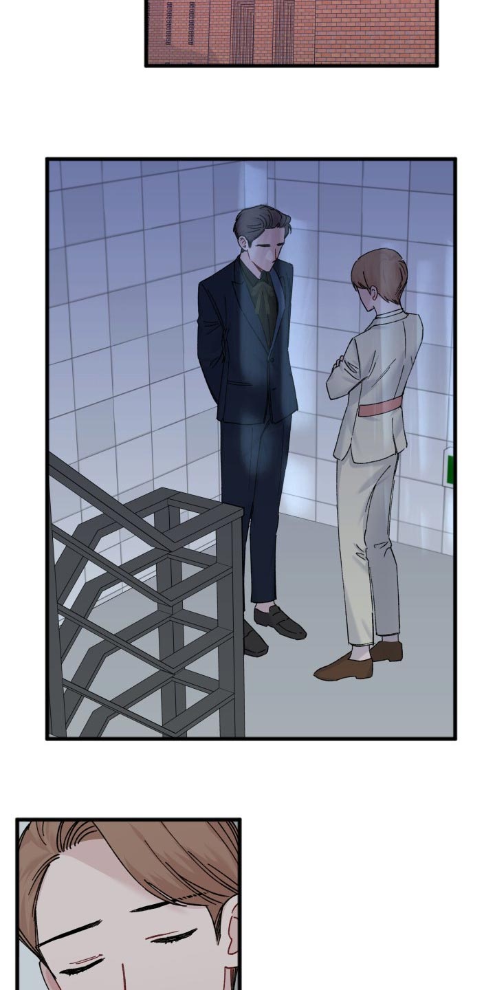 第45话12