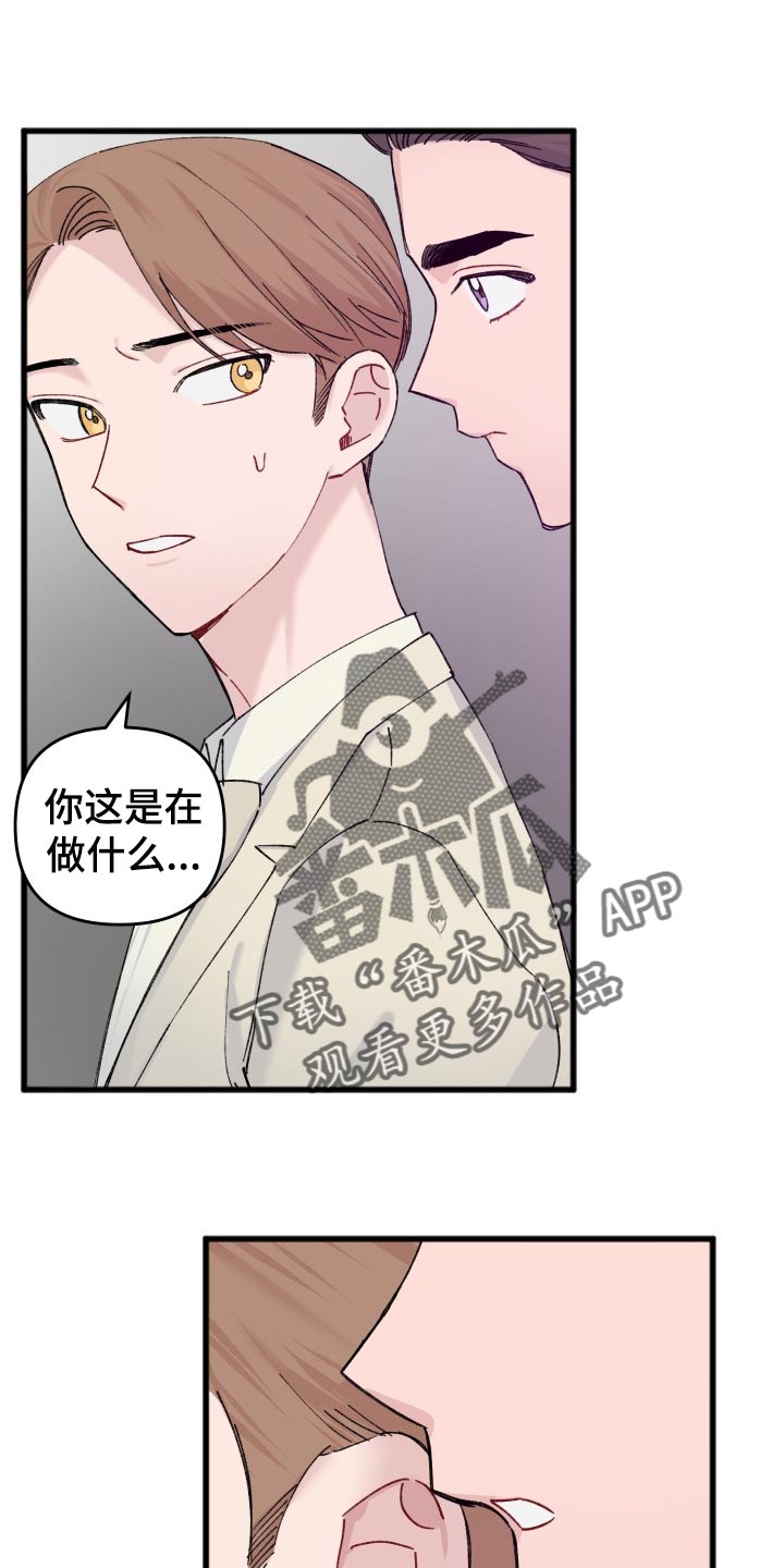 第45话0
