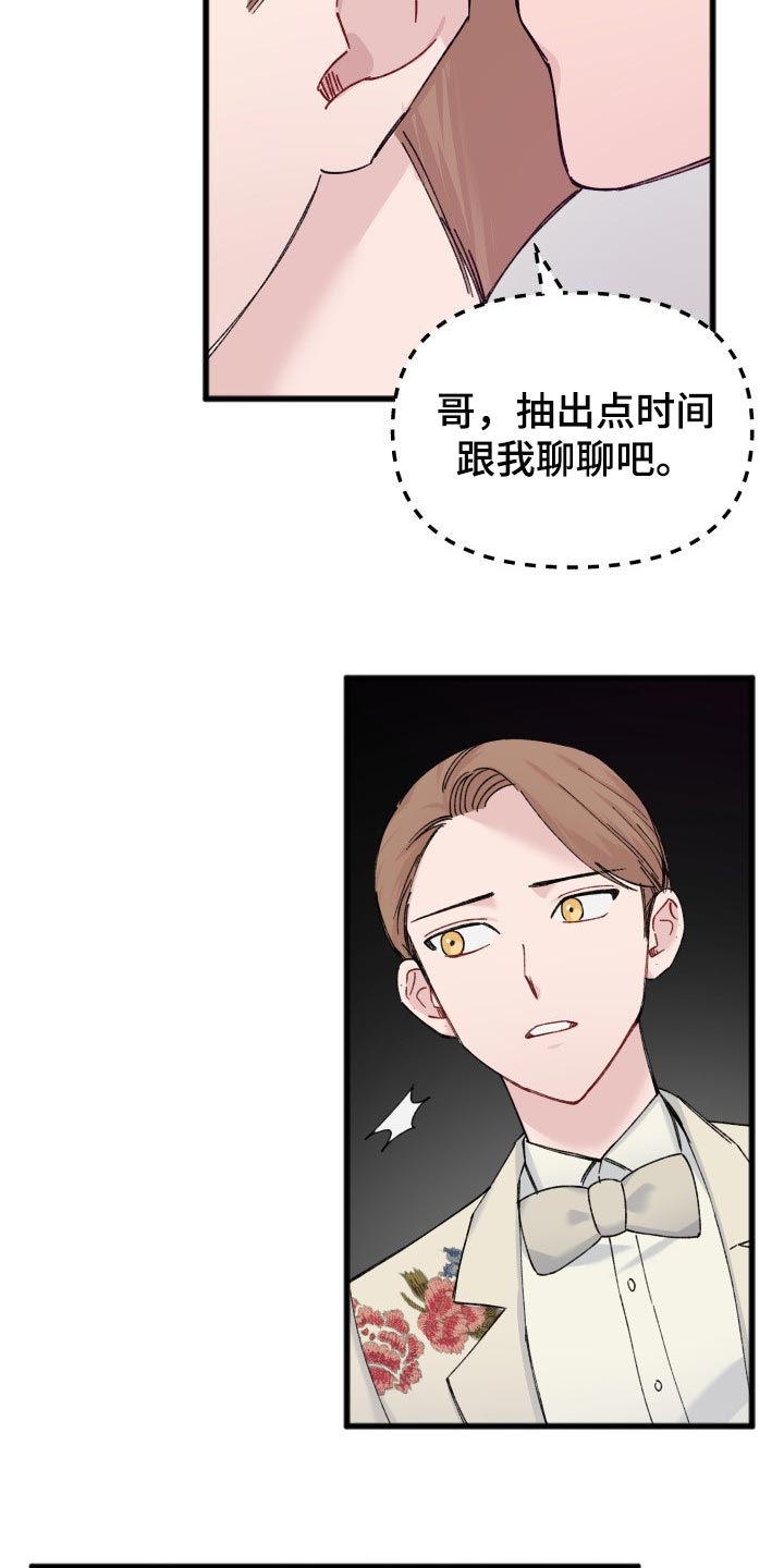 第45话1
