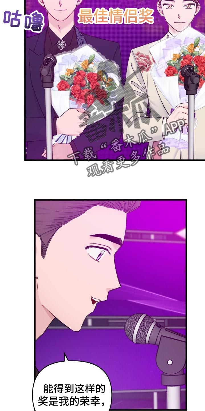 第44话6