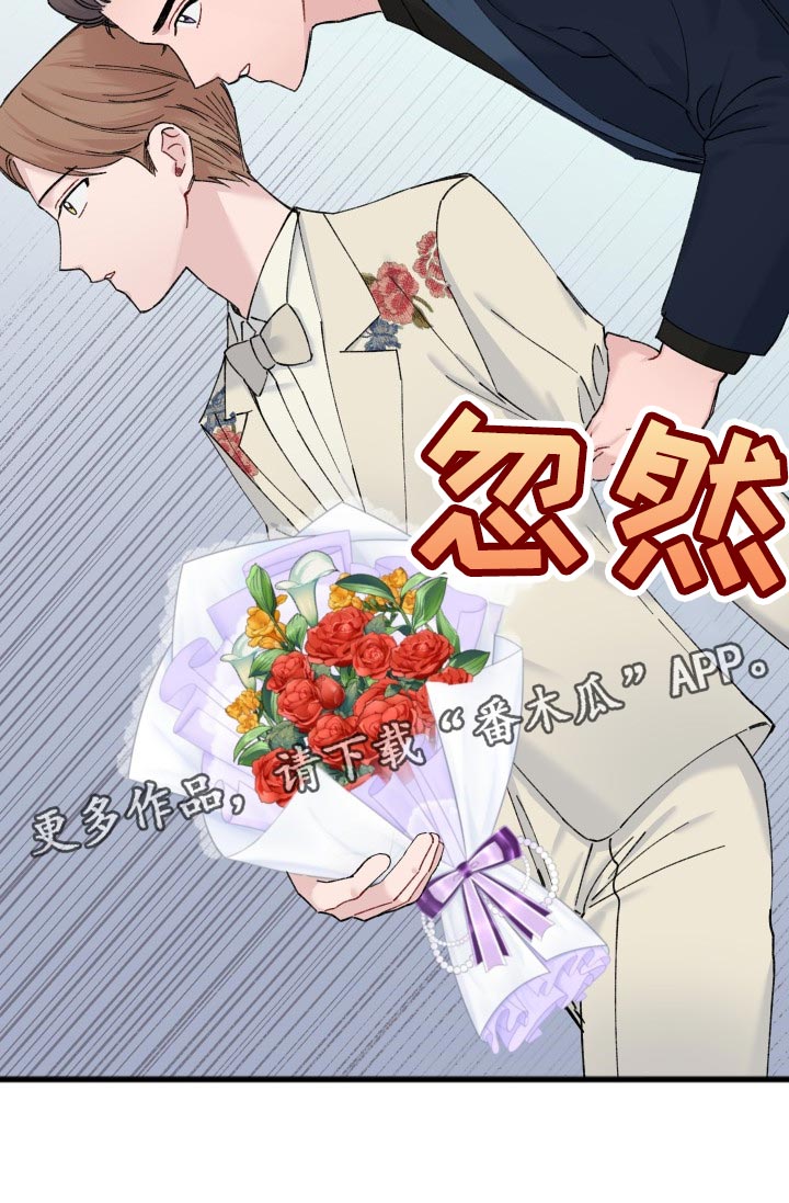 第44话20