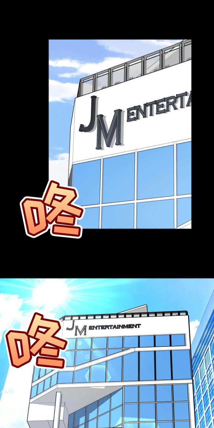 第43话0