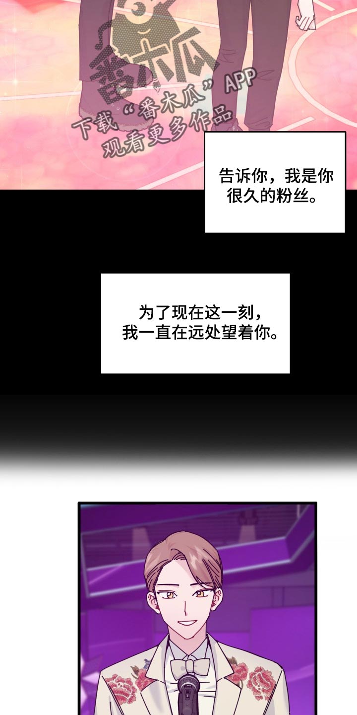 第43话10