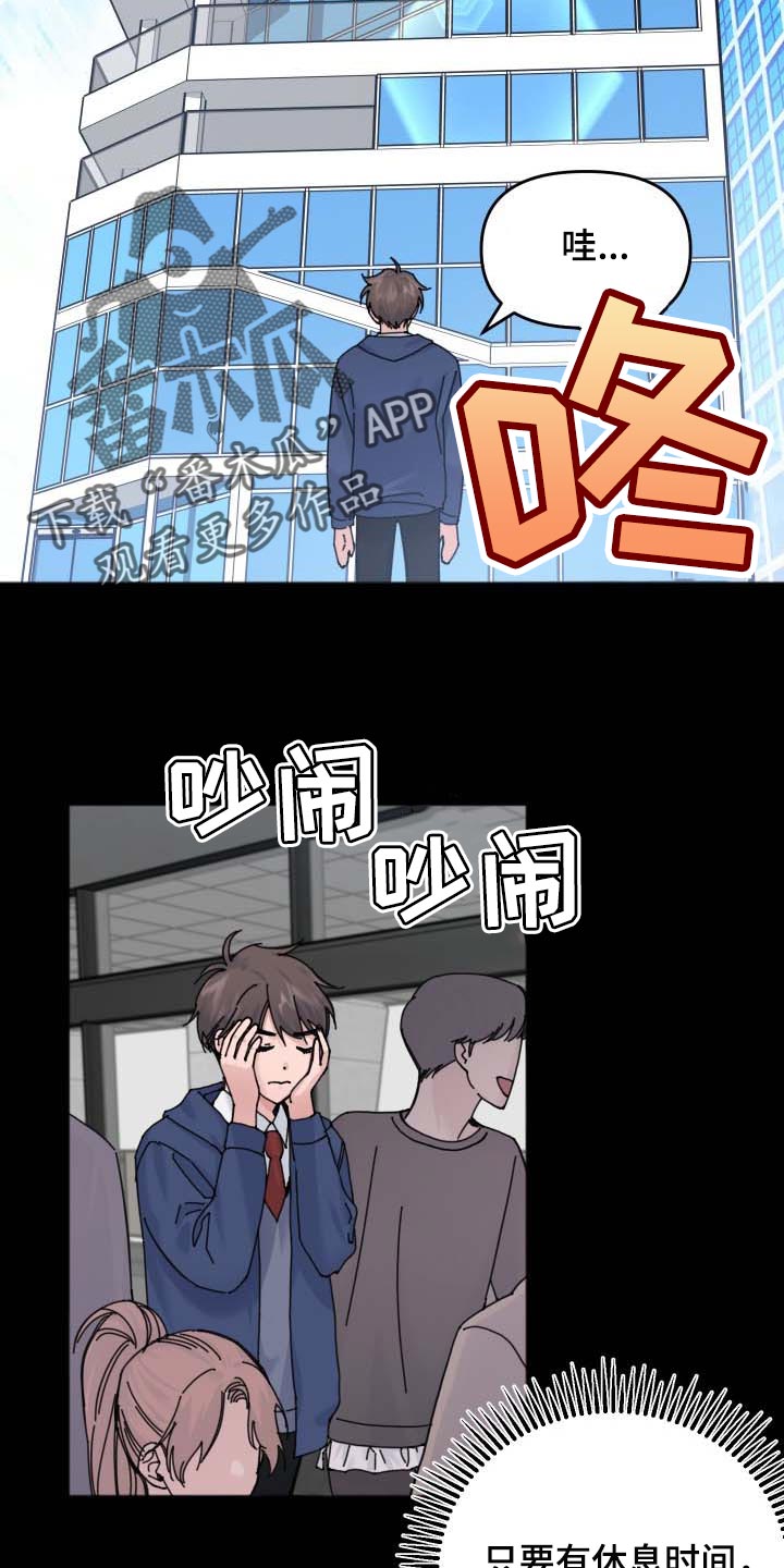 第43话1