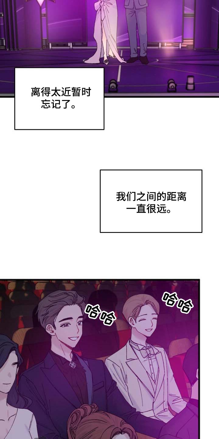 第41话12