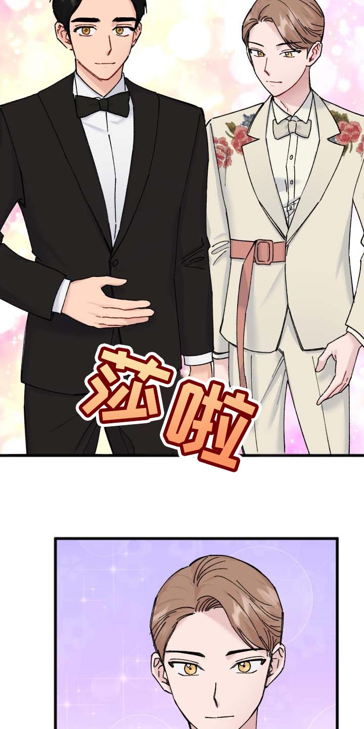 第41话3
