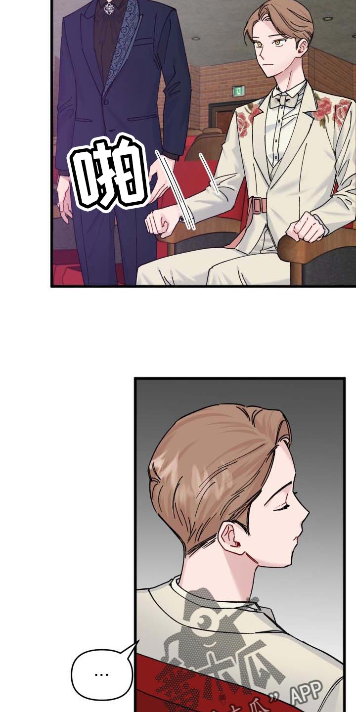 第41话8