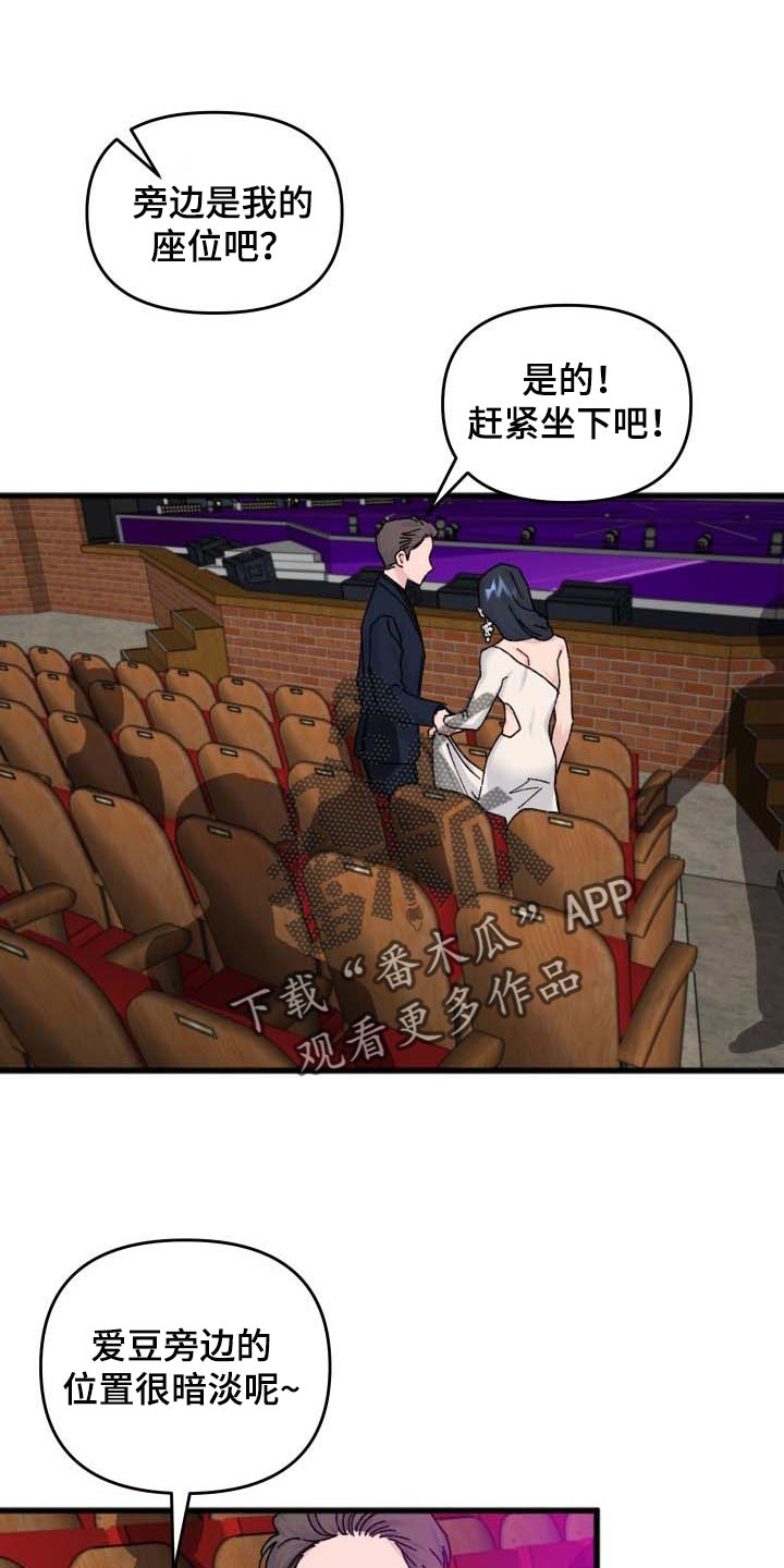 第41话0