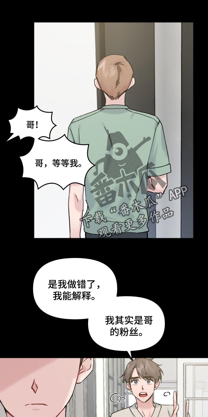 第40话0