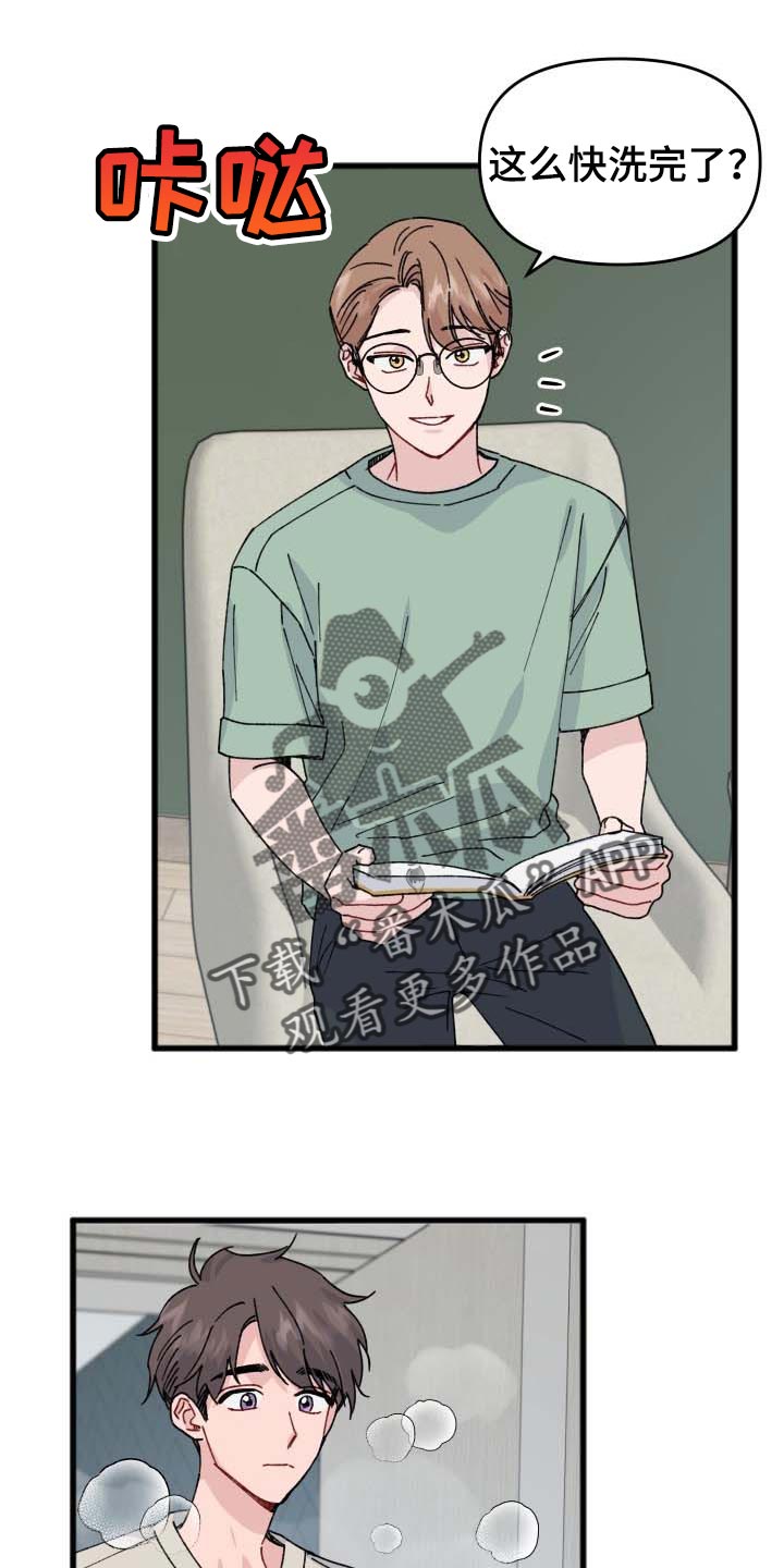 第39话0