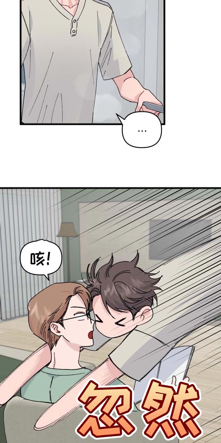 第39话1