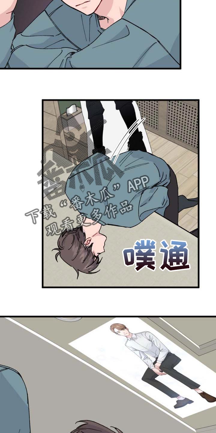 第36话8