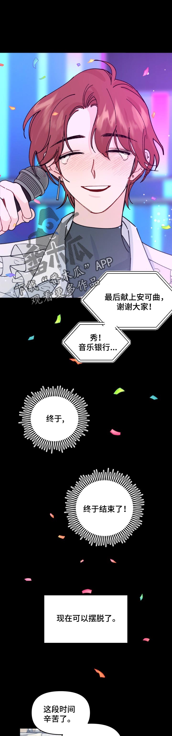 第35话1