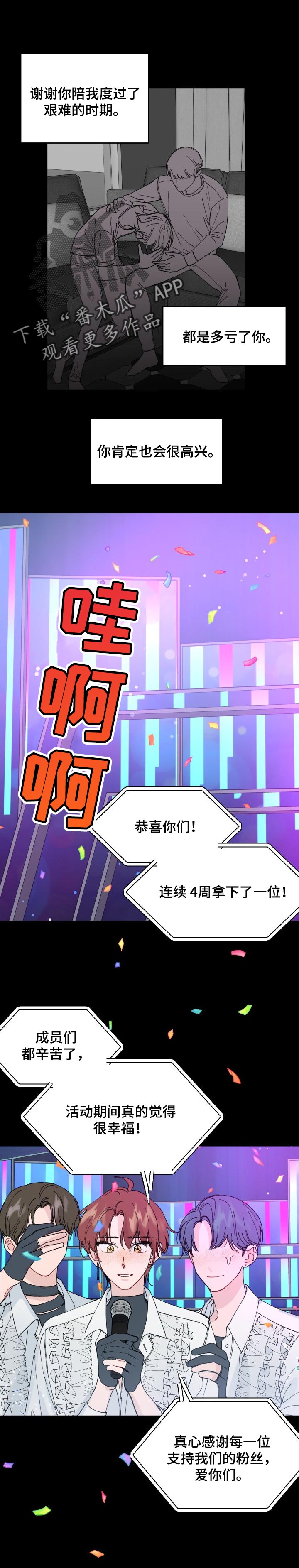 第35话0