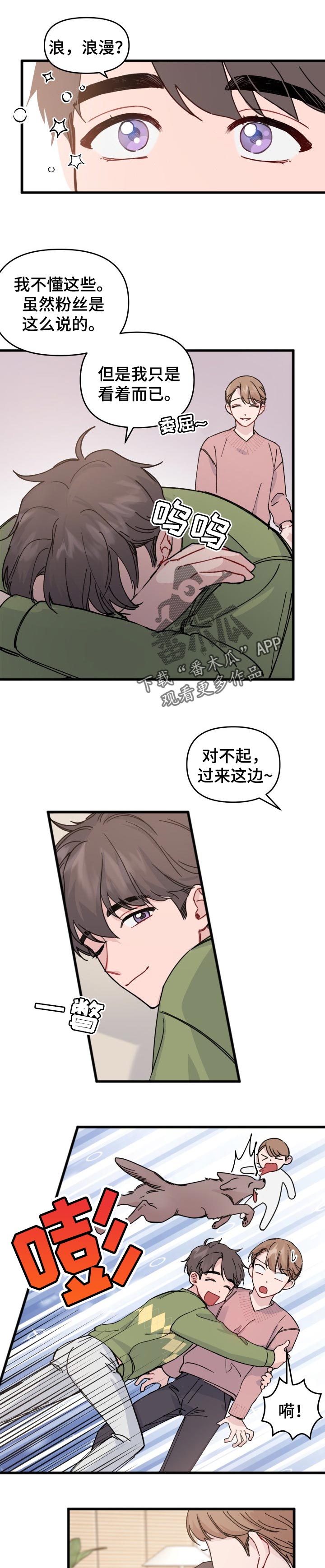 第27话0