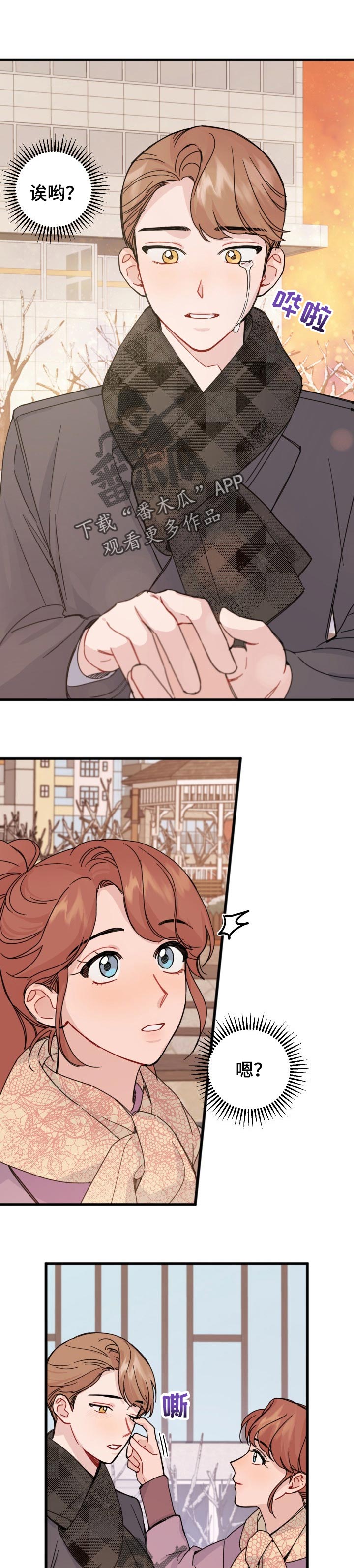 第25话0