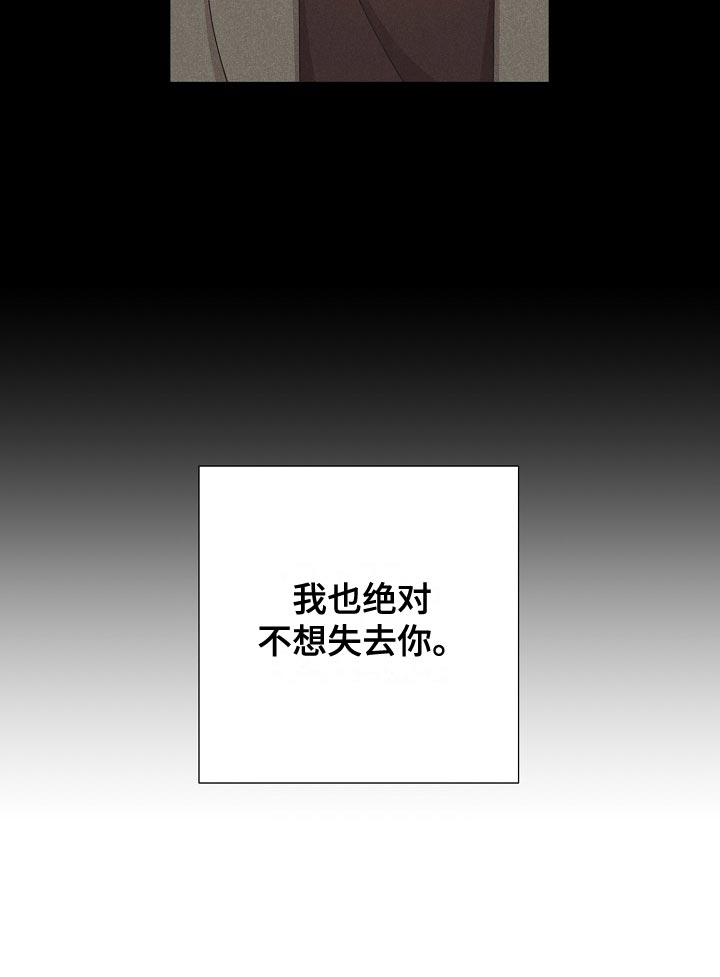 第38话21