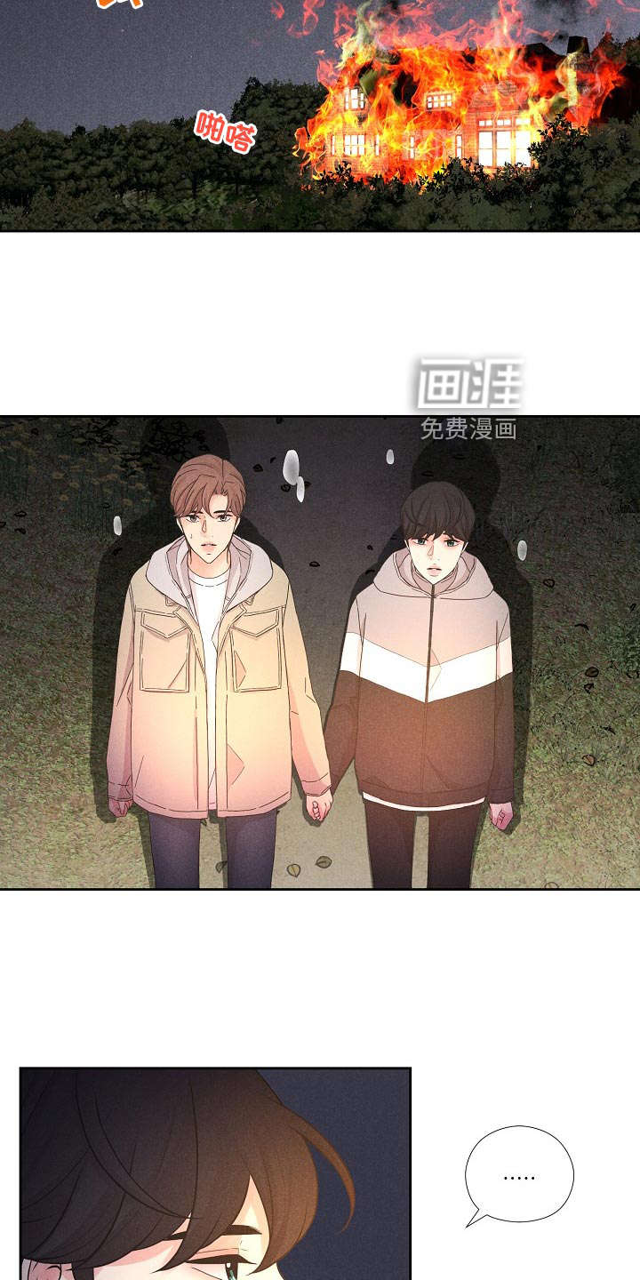 第36话3