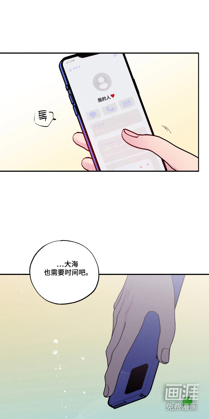 第103话11