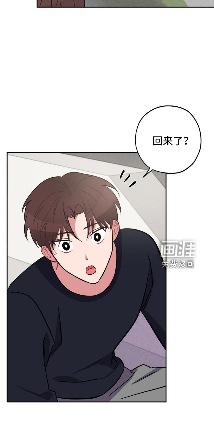 第49话18