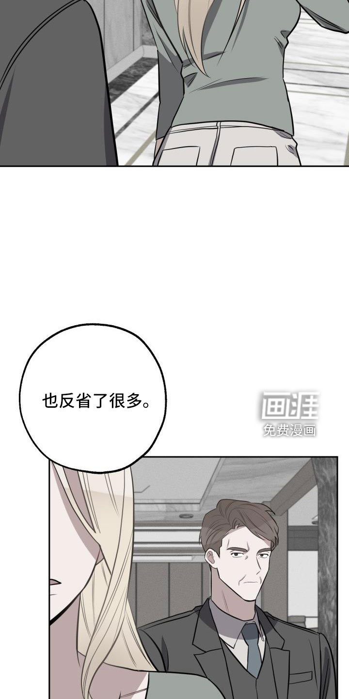 第49话1