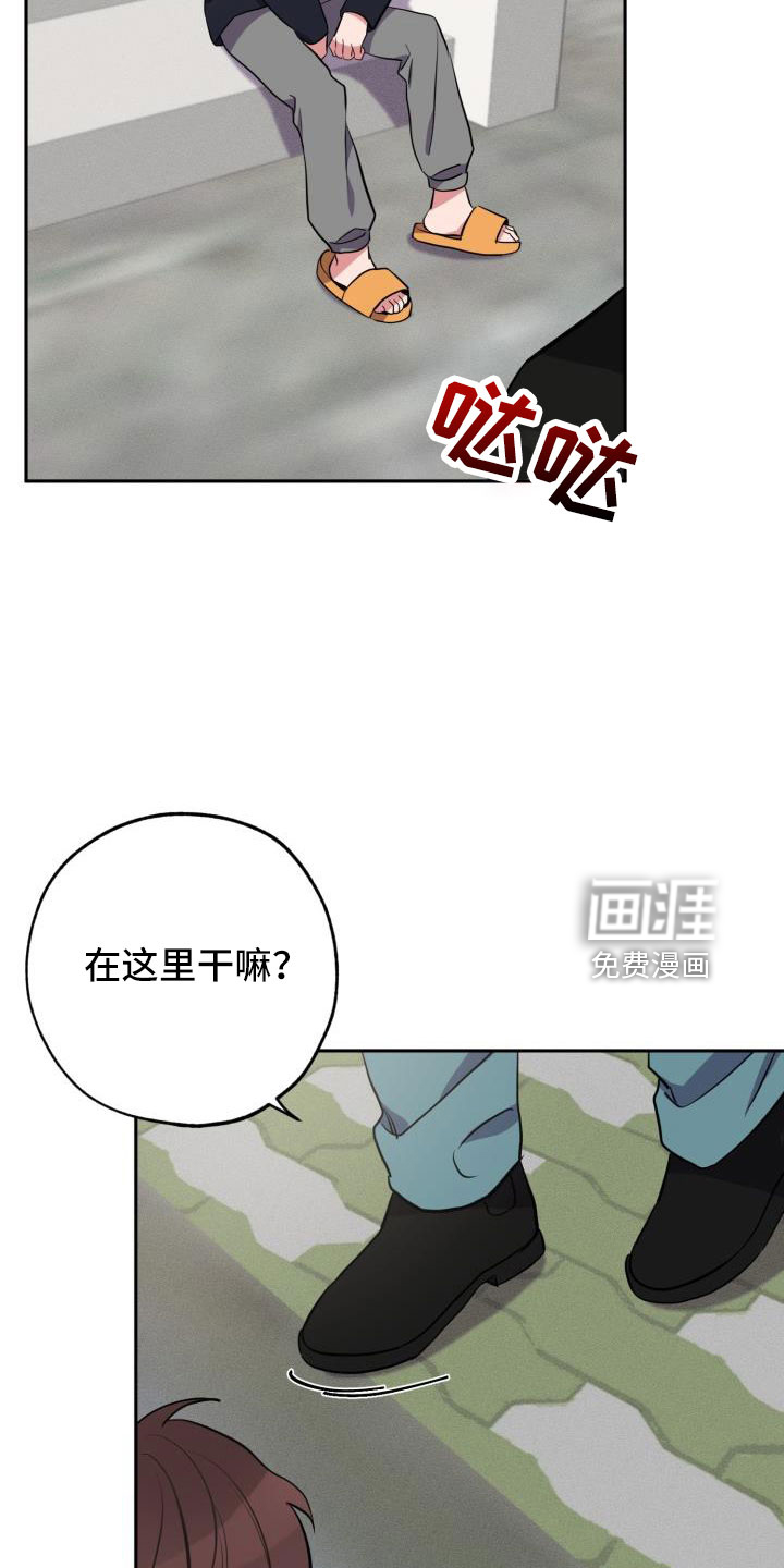 第49话17
