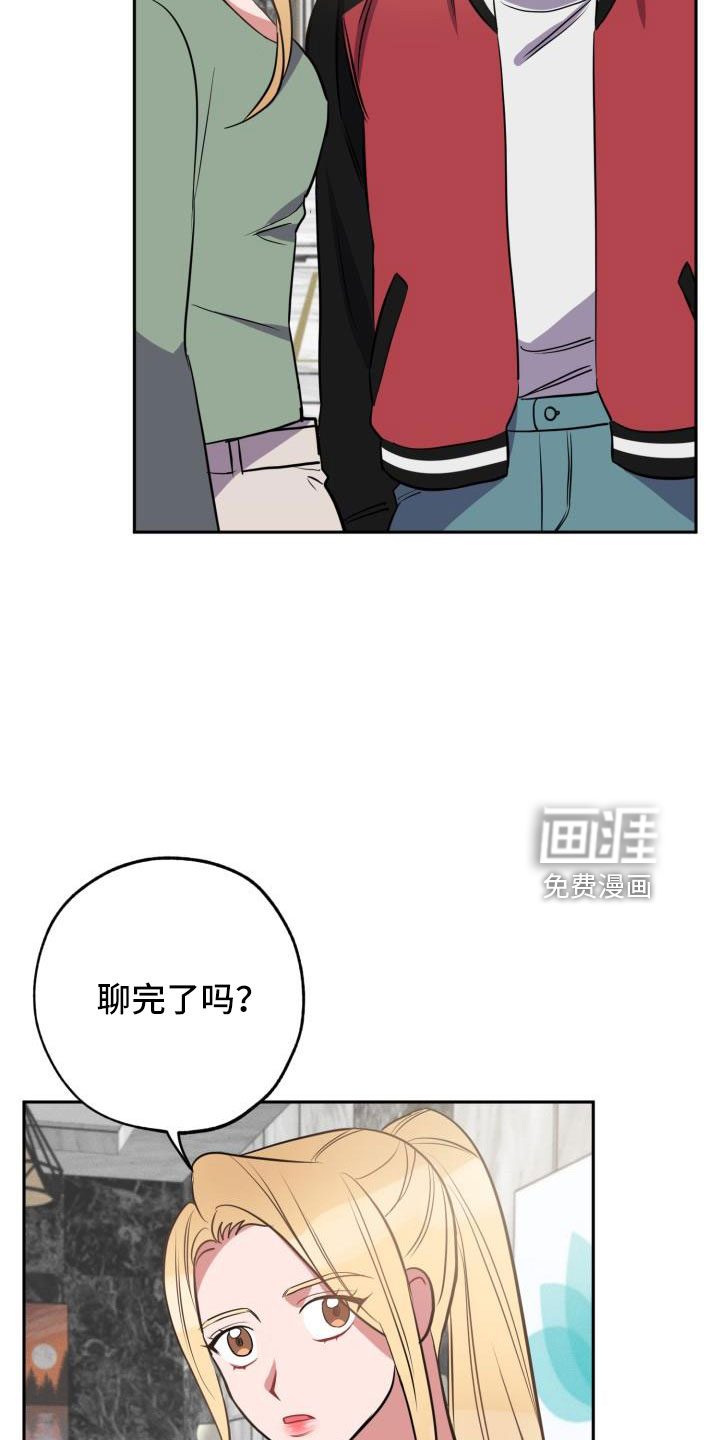 第49话8