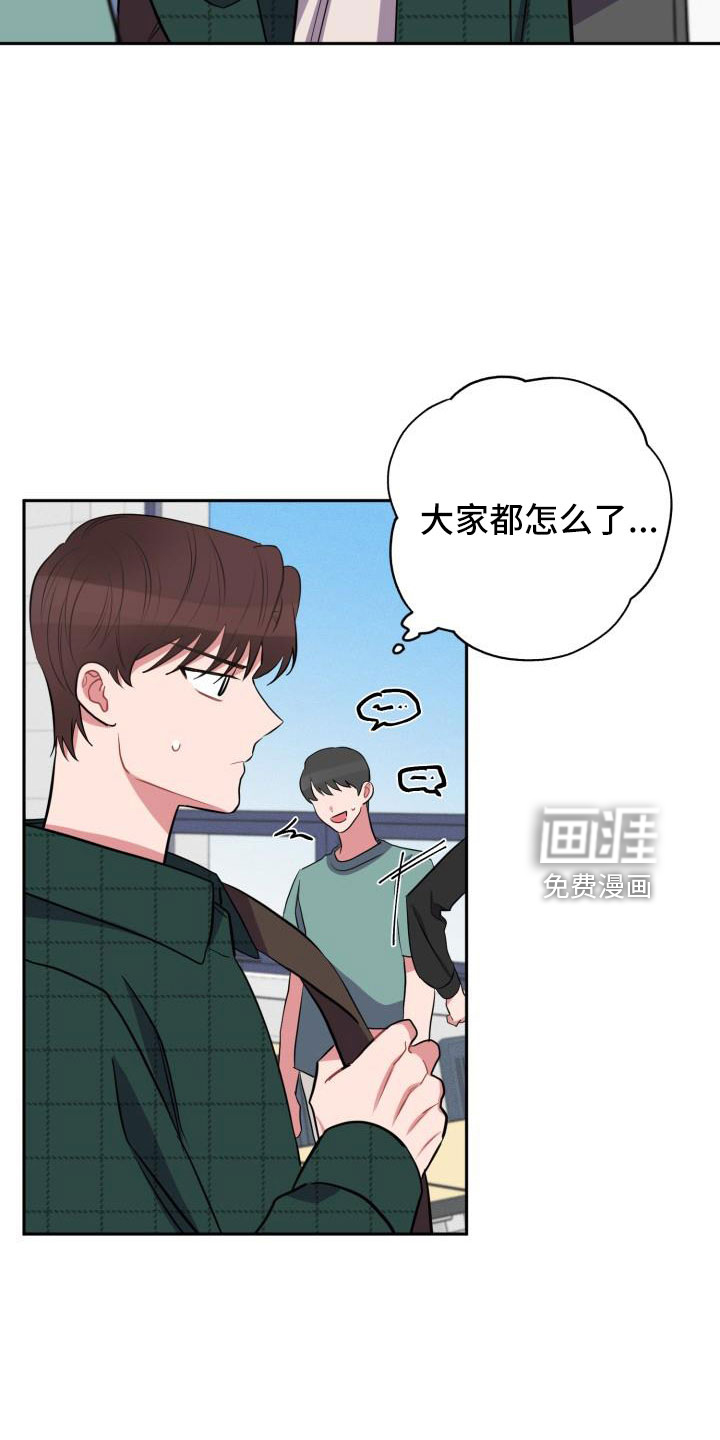 第49话34