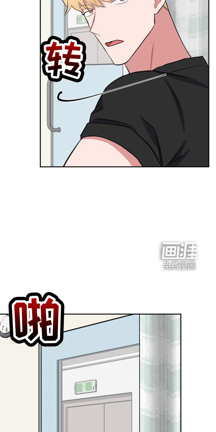 第47话5