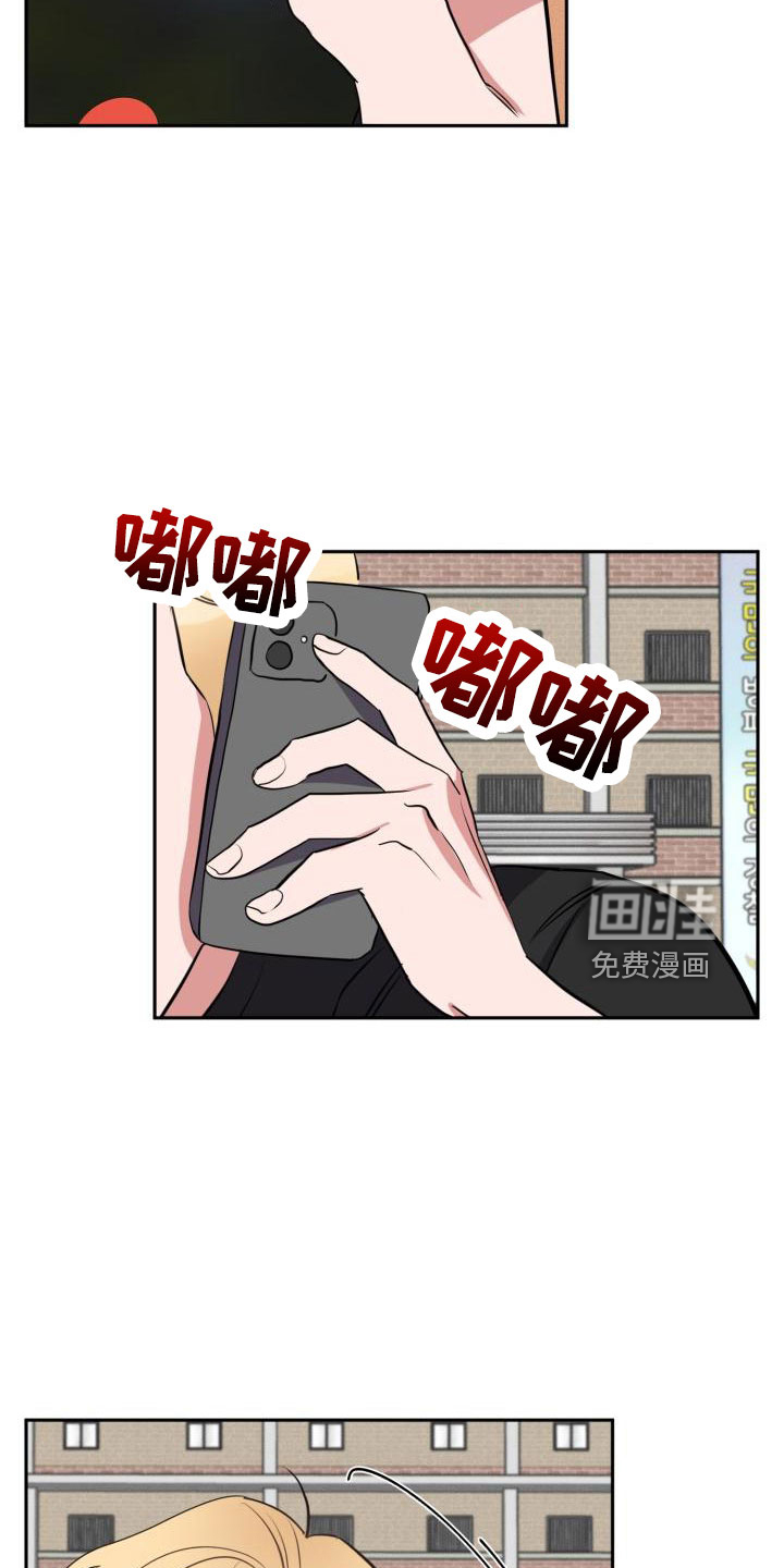 第45话17