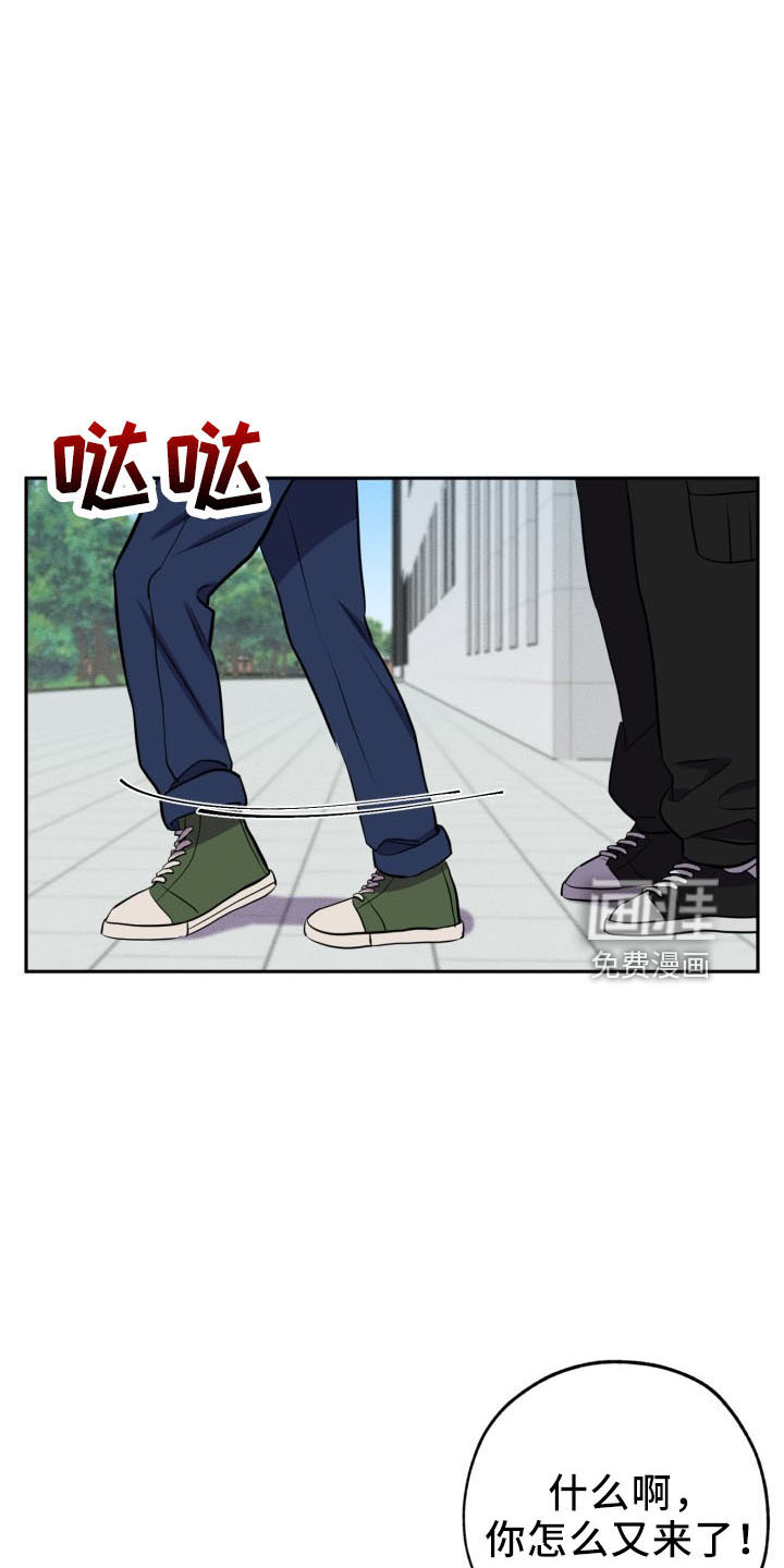 第43话9