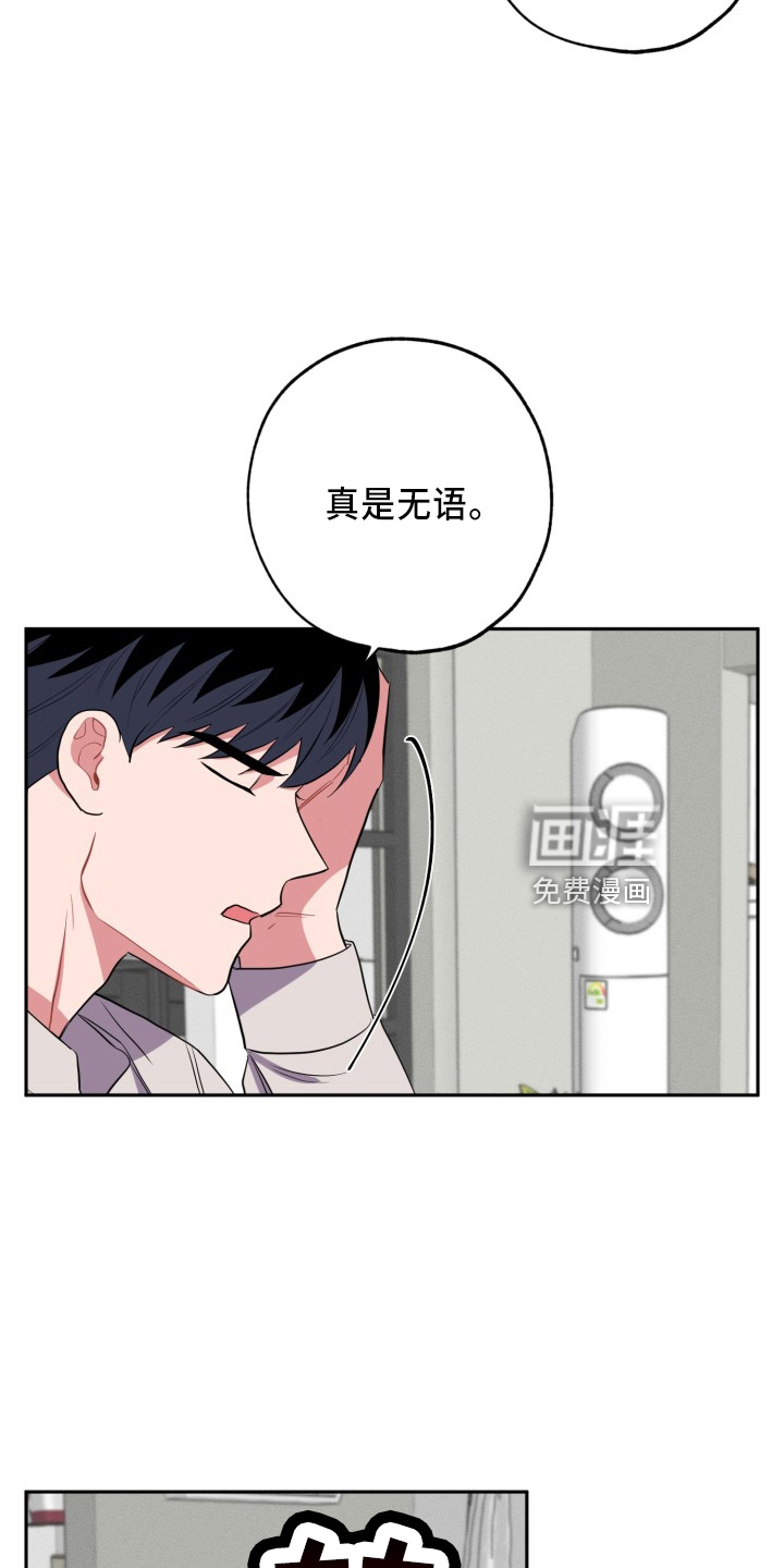 第39话22