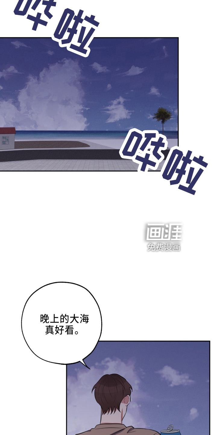 第39话26