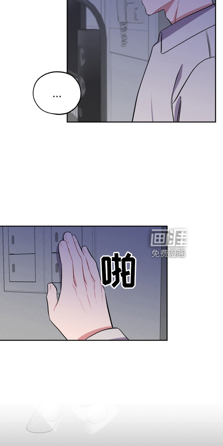 第39话8