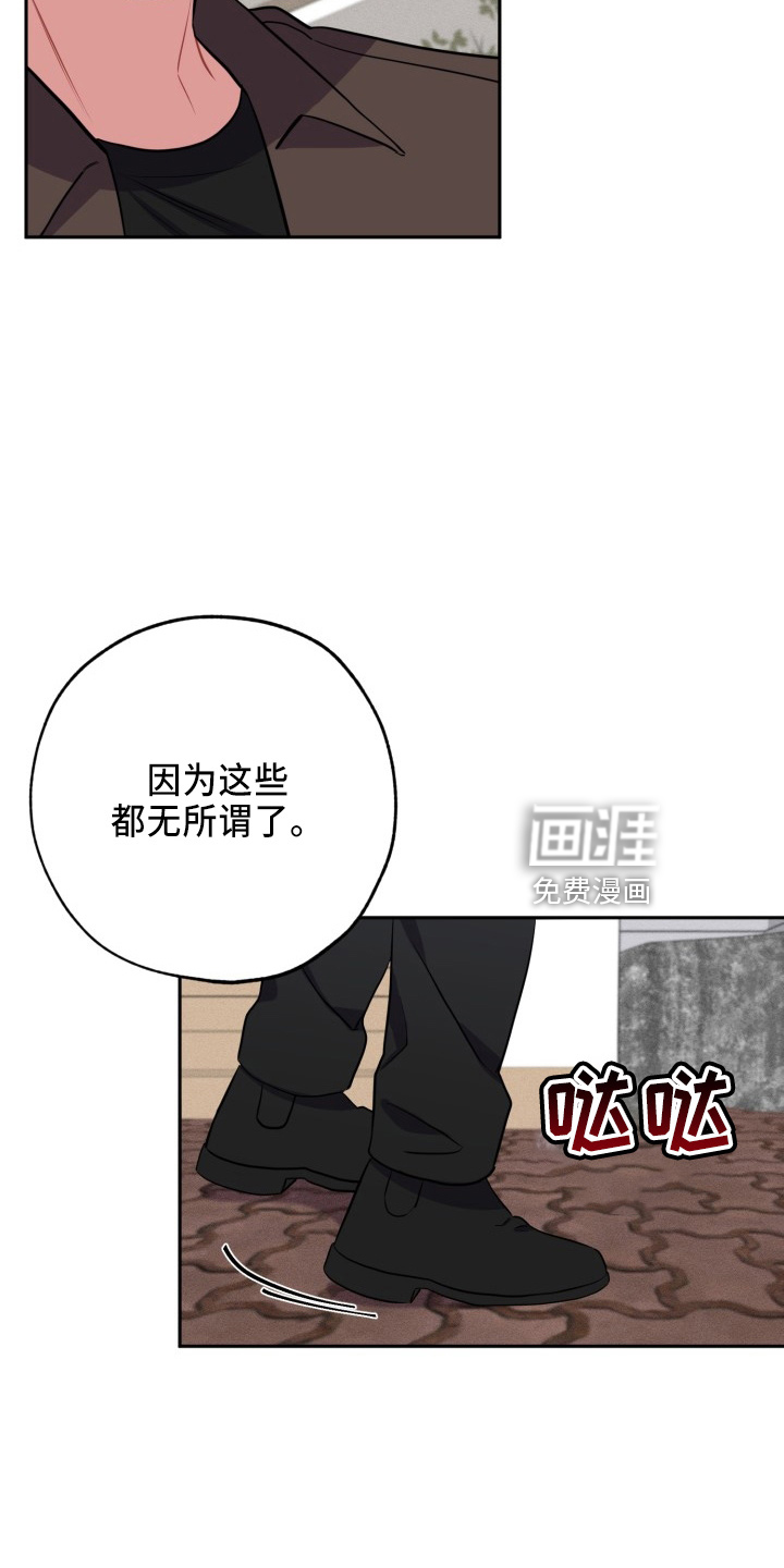 第37话27