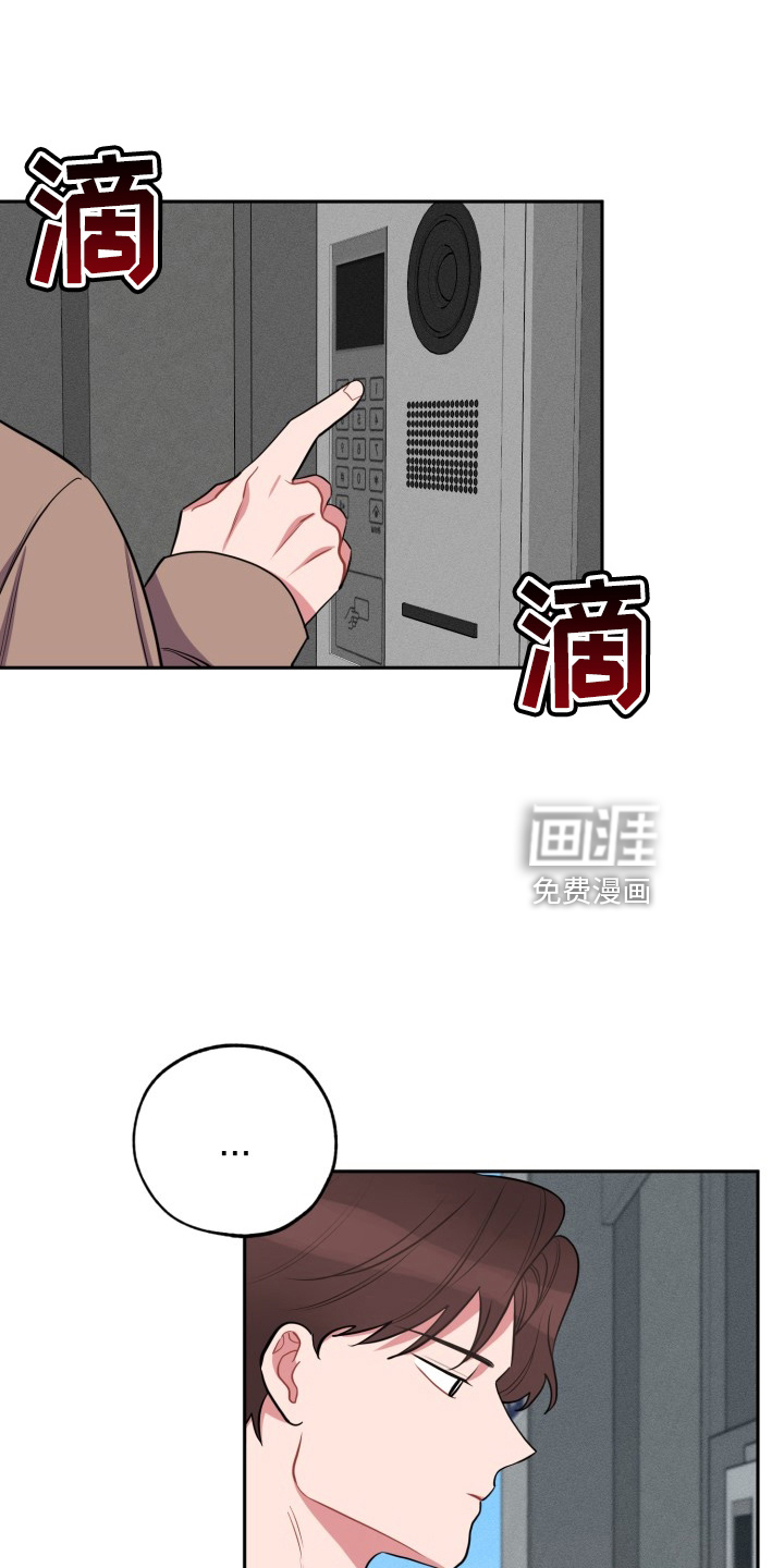 第37话0
