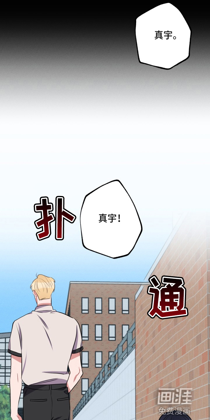 第36话19