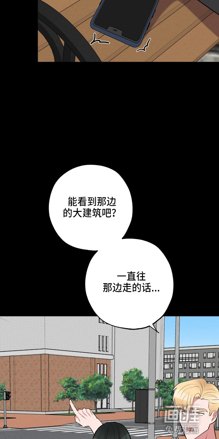 第35话30