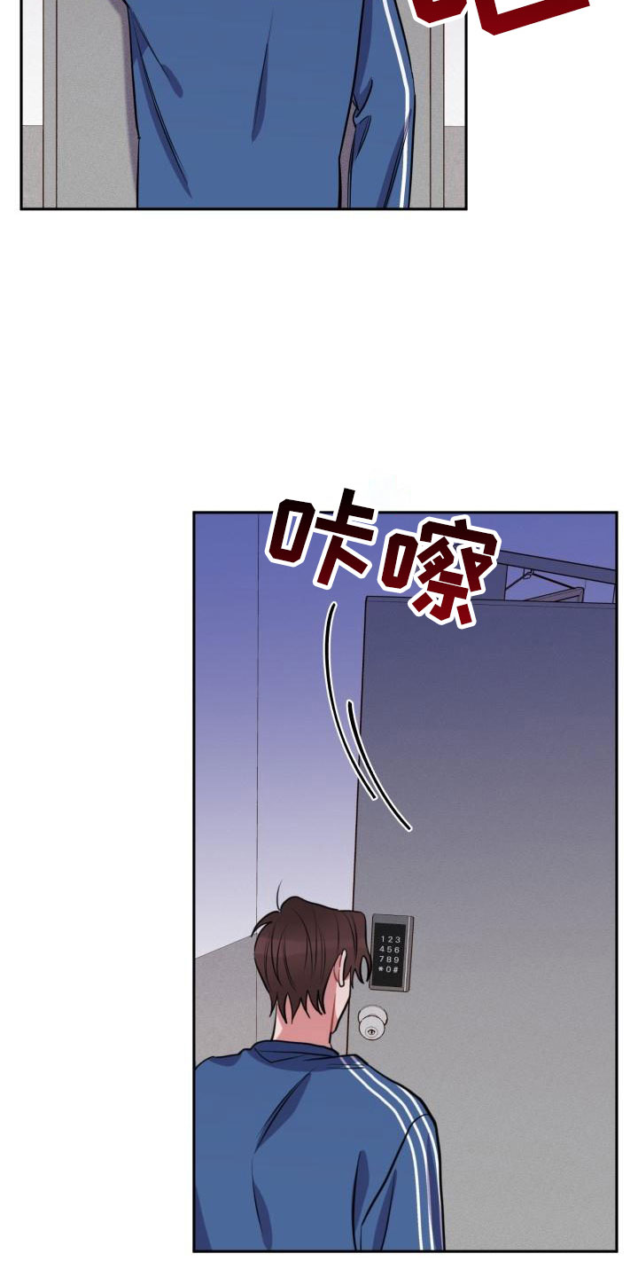 第4话19