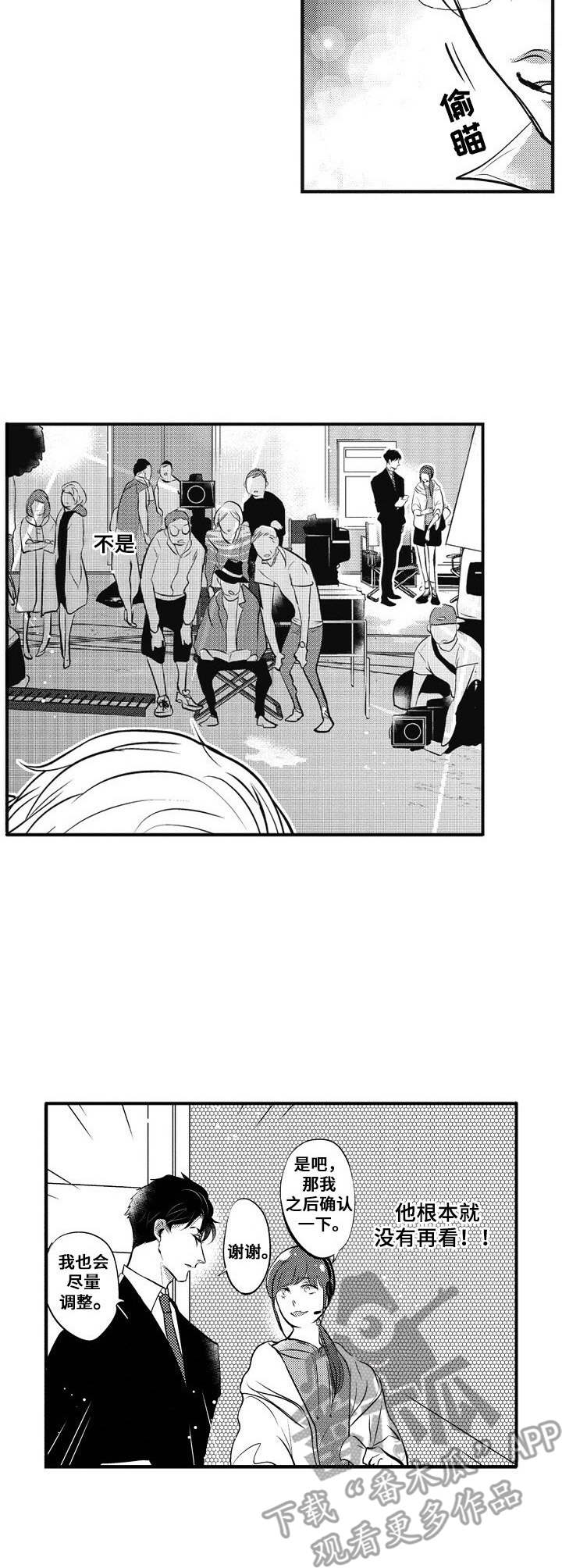 第6话1