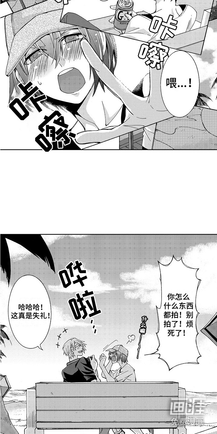 第15话2