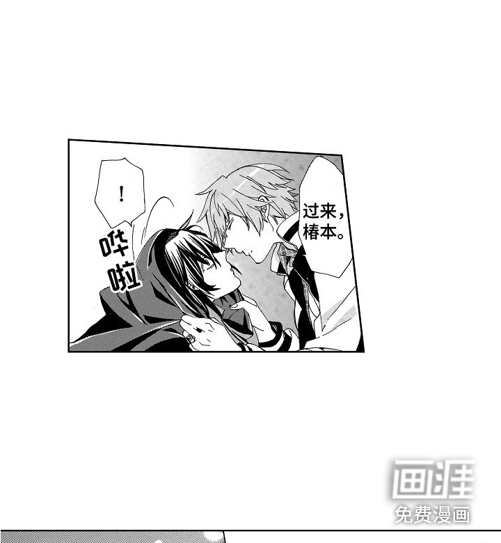 第14话3