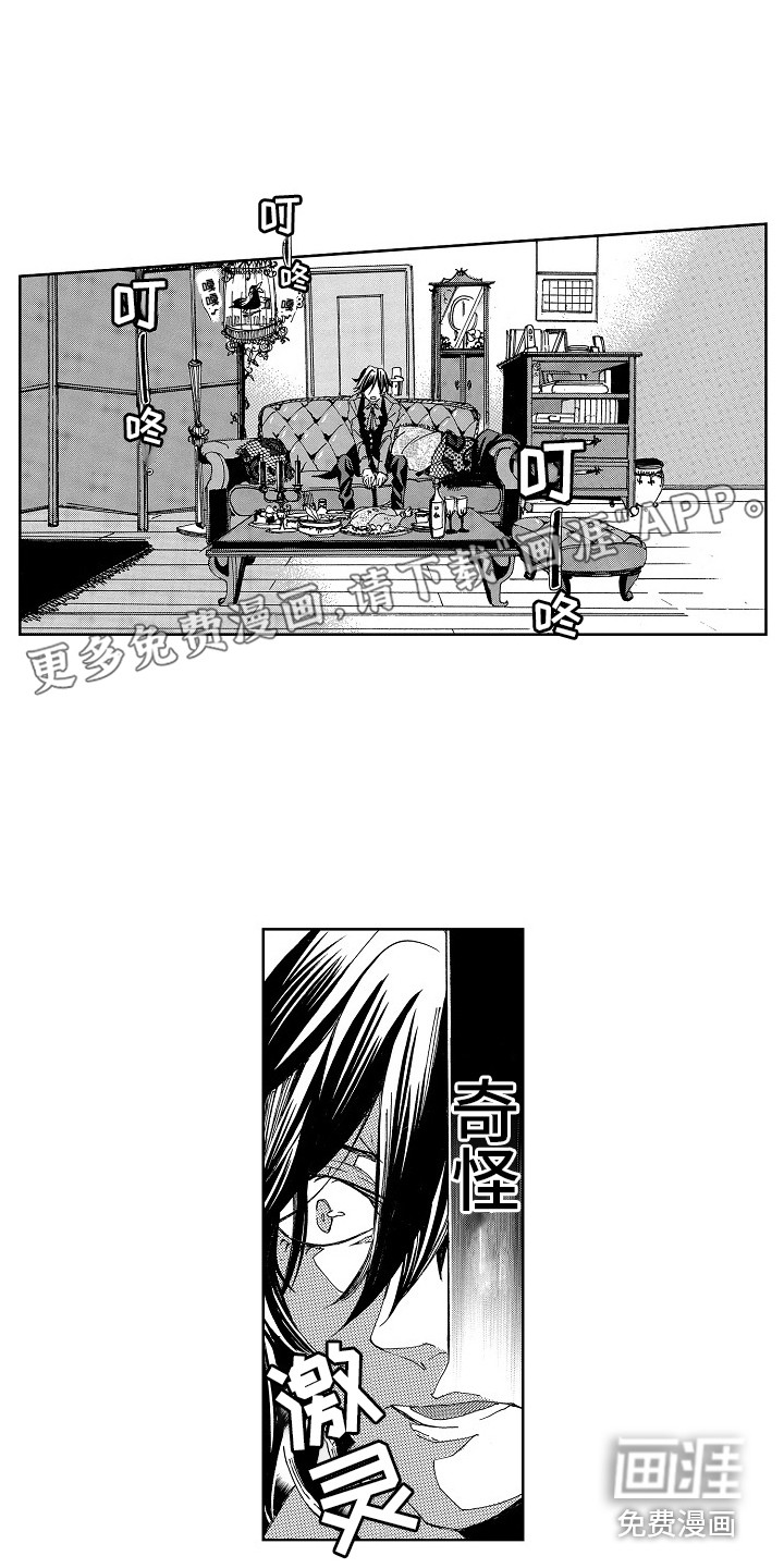 第13话0