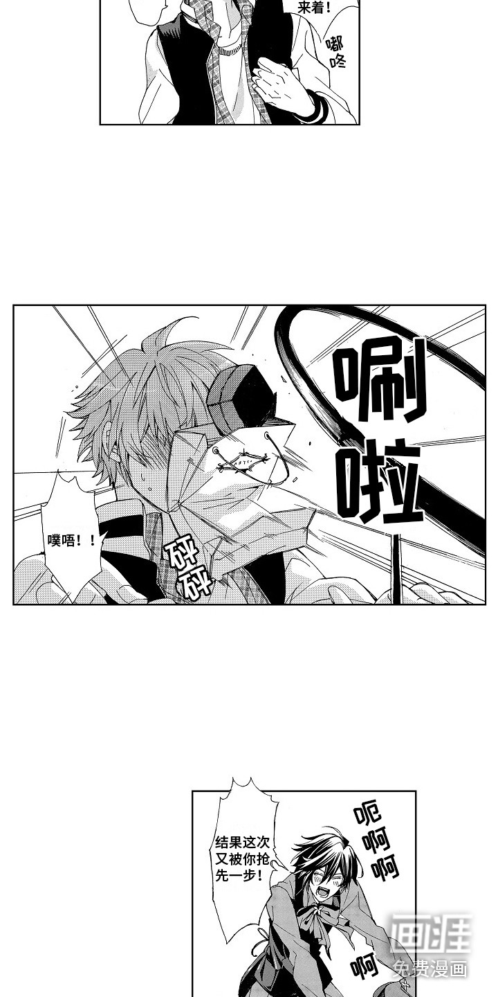 第13话10