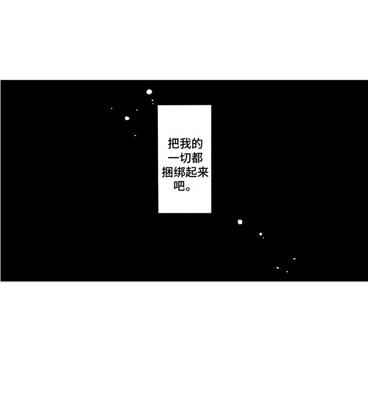 第9话5