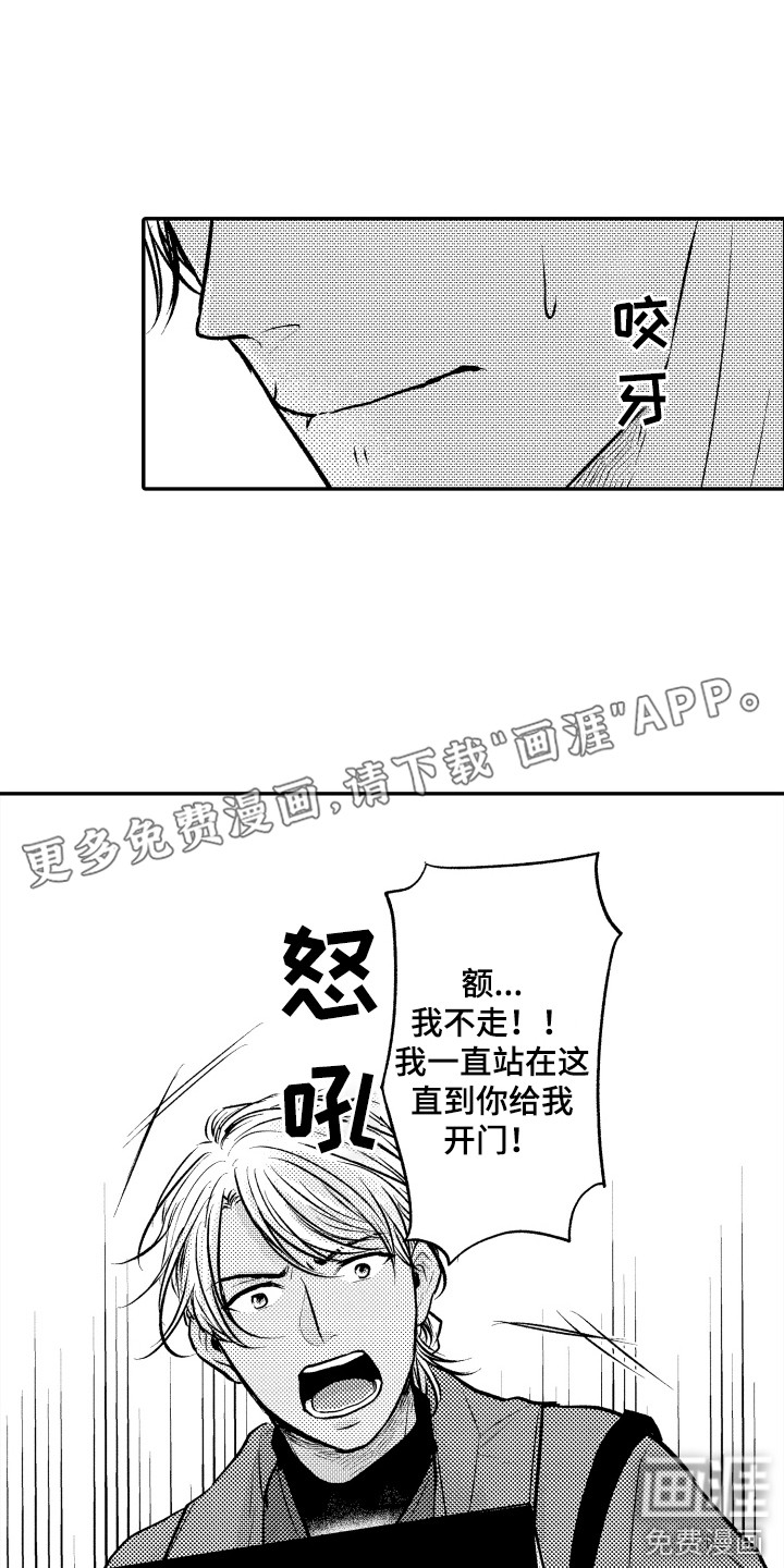 第19话0