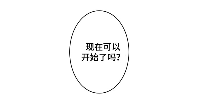 第16话7