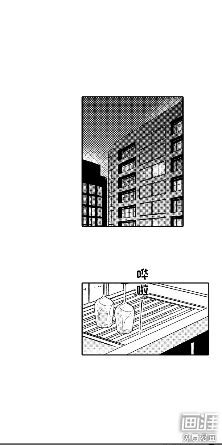 第8话4